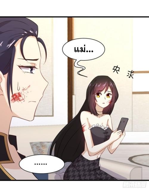 Manga-lc-com อ่านมังงะ อ่านการ์ตูน ออนไลน์ ฟรี Immortal Swordsman in the Reverse World ตอนที่ 1 2 3 4 5 6 7 8 9 10 11 12 13 14 ฟรี ไม่มีโฆษณา Manga-lc - อ่าน มังงะ อ่าน การ์ตูน ออนไลน์ อ่านมังงะ ฟรี