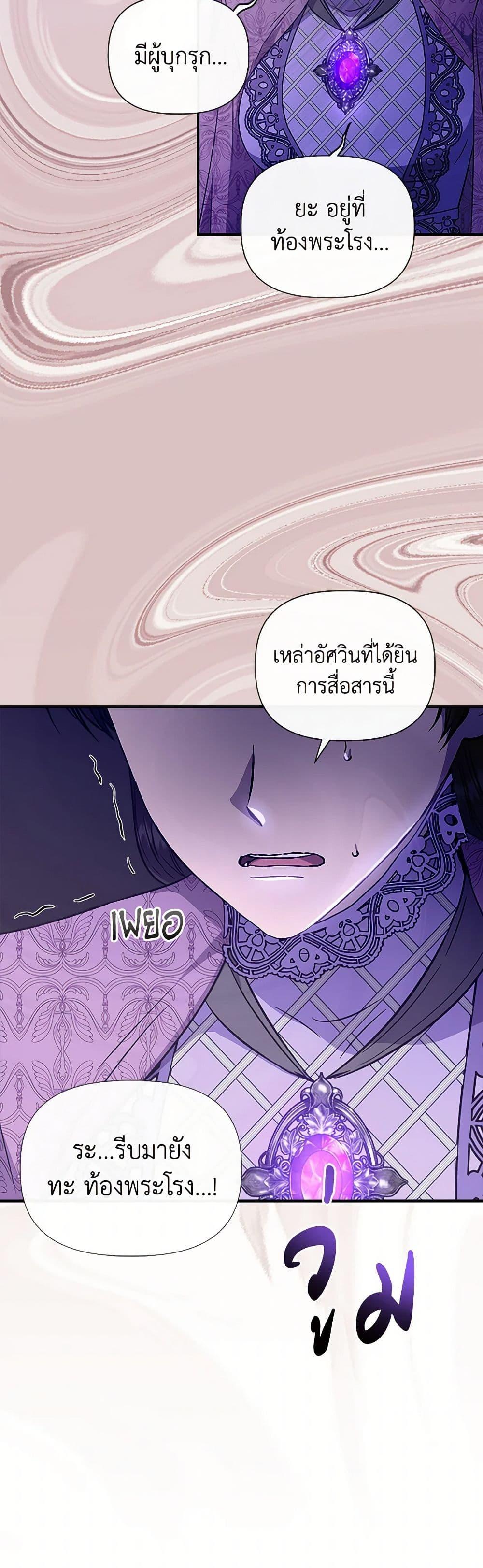 Manga-lc-com อ่านมังงะ อ่านการ์ตูน ออนไลน์ ฟรี I Wasn’t the Cinderella ตอนที่ 1 2 3 4 5 6 7 8 9 10 11 12 13 14 ฟรี ไม่มีโฆษณา Manga-lc - อ่าน มังงะ อ่าน การ์ตูน ออนไลน์ อ่านมังงะ ฟรี