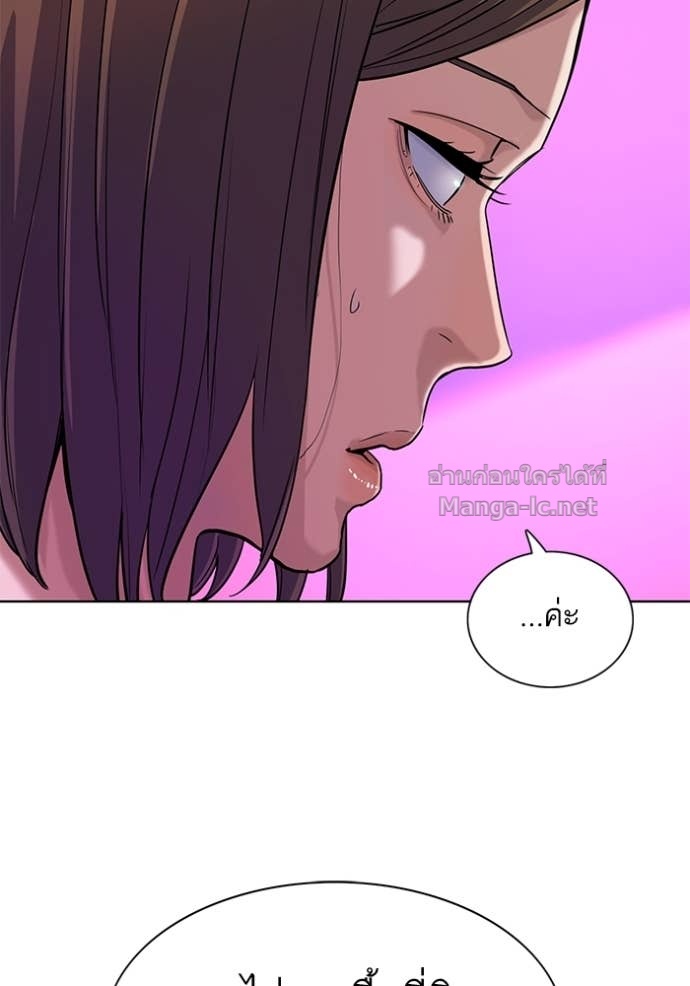 Doujin-Lc- อ่าน โดจิน มังฮวา เกาหลี ญี่ปุ่น จีน แปลไทย Reborn Rich ตอนที่ 1 2 3 4 5 6 7 8 9 10 11 12 13 14 ฟรี ไม่มีโฆษณา อ่าน โดจิน Manhwa เกาหลี ญี่ปุ่น จีน เรามีครบ คัดมาให้เน้นๆ โดจิน 18+ รับประกันความฟินโดย Doujin Lc