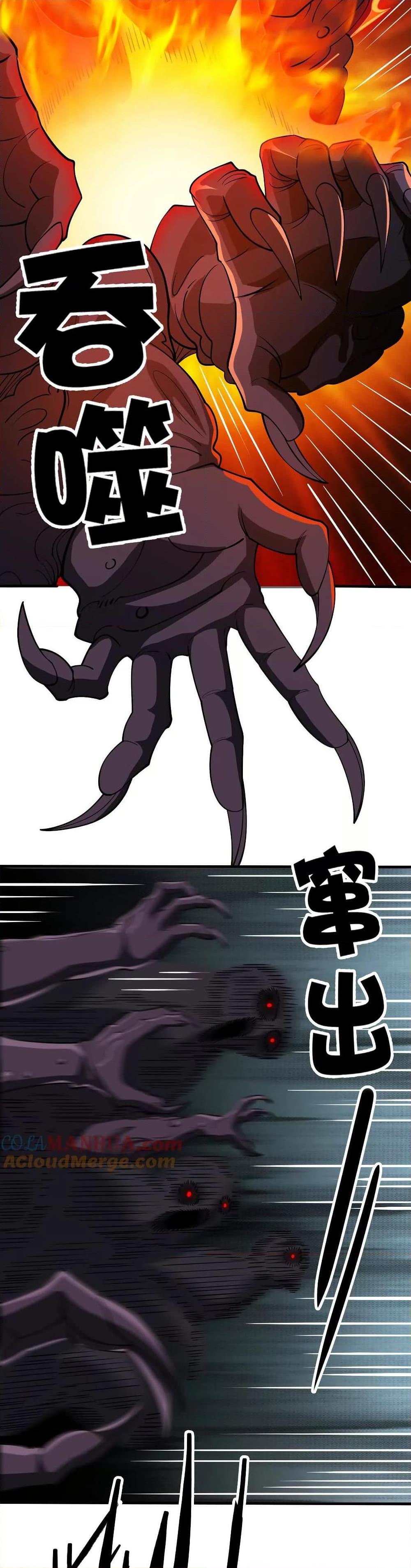 Manga-lc-com อ่านมังงะ อ่านการ์ตูน ออนไลน์ ฟรี The Creators ตอนที่ 1 2 3 4 5 6 7 8 9 10 11 12 13 14 ฟรี ไม่มีโฆษณา Manga-lc - อ่าน มังงะ อ่าน การ์ตูน ออนไลน์ อ่านมังงะ ฟรี