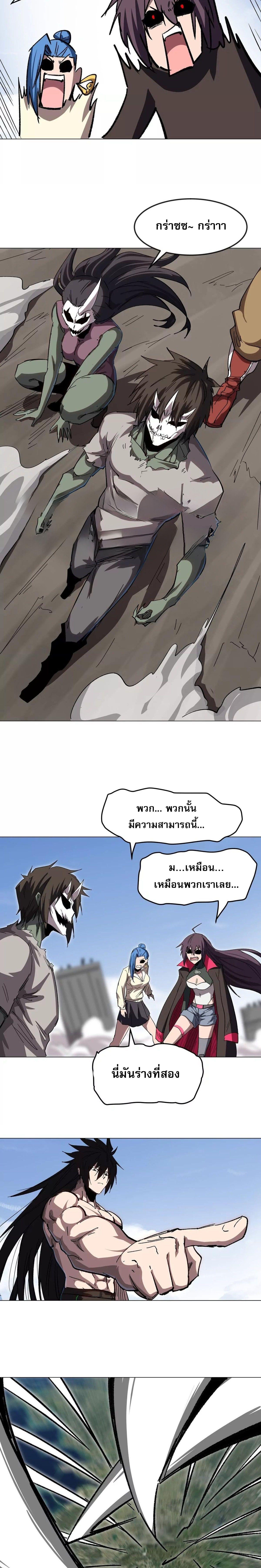 Manga-lc-com อ่านมังงะ อ่านการ์ตูน ออนไลน์ ฟรี Mr.Zombie ตอนที่ 1 2 3 4 5 6 7 8 9 10 11 12 13 14 ฟรี ไม่มีโฆษณา Manga-lc - อ่าน มังงะ อ่าน การ์ตูน ออนไลน์ อ่านมังงะ ฟรี