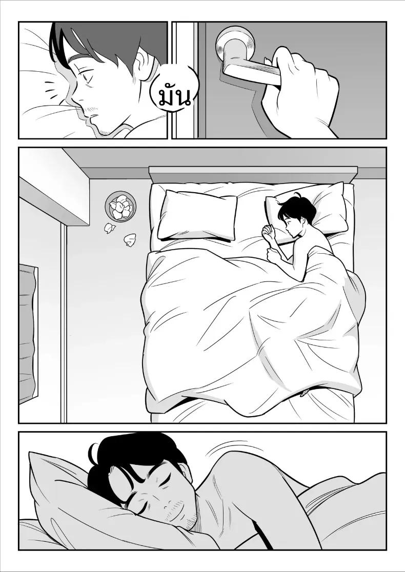 Doujin-Lc- อ่าน โดจิน มังฮวา เกาหลี ญี่ปุ่น จีน แปลไทย ดูเพื่อศึกษา [Alps1mando] Zokuzokuzoku Rouhou Gekiyasu Fuuzoku de Ooatari Hiita www ตอนที่ 1 2 3 4 5 6 7 8 9 10 11 12 13 14 ฟรี ไม่มีโฆษณา อ่าน โดจิน Manhwa เกาหลี ญี่ปุ่น จีน เรามีครบ คัดมาให้เน้นๆ โดจิน 18+ รับประกันความฟินโดย  Doujin Lc