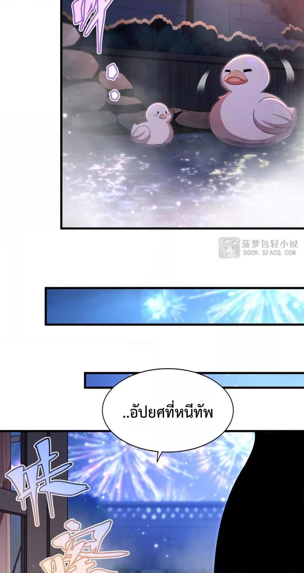 Manga-lc-com อ่านมังงะ อ่านการ์ตูน ออนไลน์ ฟรี MalevolentDrag ตอนที่ 1 2 3 4 5 6 7 8 9 10 11 12 13 14 ฟรี ไม่มีโฆษณา Manga-lc - อ่าน มังงะ อ่าน การ์ตูน ออนไลน์ อ่านมังงะ ฟรี