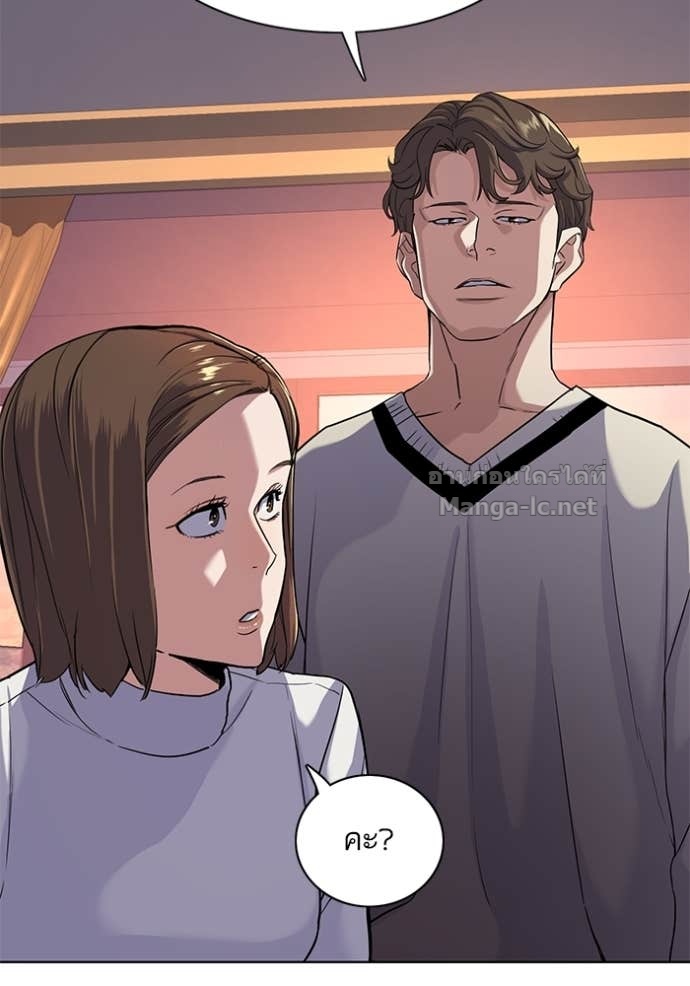 Doujin-Lc- อ่าน โดจิน มังฮวา เกาหลี ญี่ปุ่น จีน แปลไทย Reborn Rich ตอนที่ 1 2 3 4 5 6 7 8 9 10 11 12 13 14 ฟรี ไม่มีโฆษณา อ่าน โดจิน Manhwa เกาหลี ญี่ปุ่น จีน เรามีครบ คัดมาให้เน้นๆ โดจิน 18+ รับประกันความฟินโดย Doujin Lc