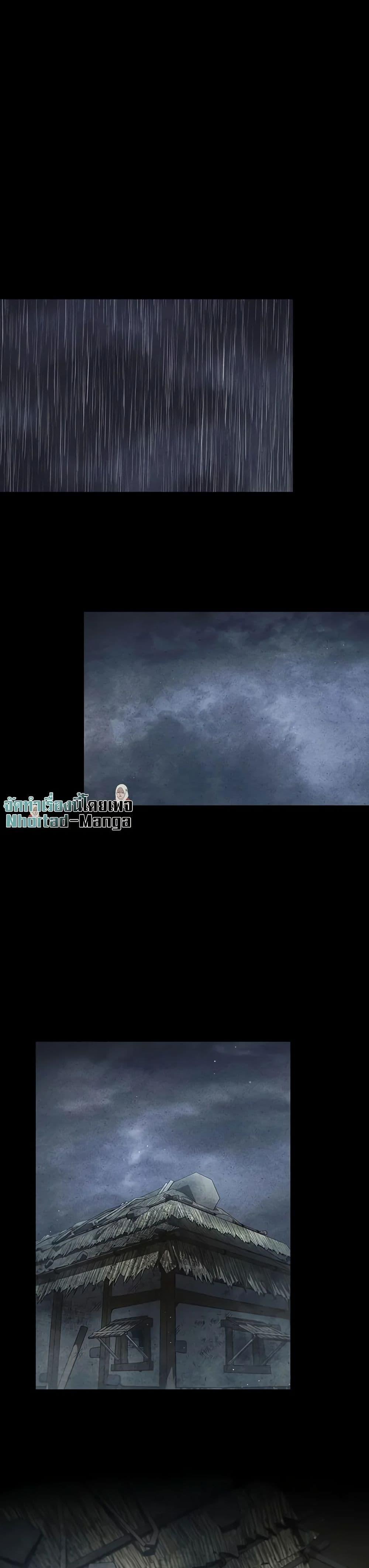 Manga-lc-com อ่านมังงะ อ่านการ์ตูน ออนไลน์ ฟรี Heavenly Grand Archive’s Young Master ตอนที่ 1 2 3 4 5 6 7 8 9 10 11 12 13 14 ฟรี ไม่มีโฆษณา Manga-lc - อ่าน มังงะ อ่าน การ์ตูน ออนไลน์ อ่านมังงะ ฟรี