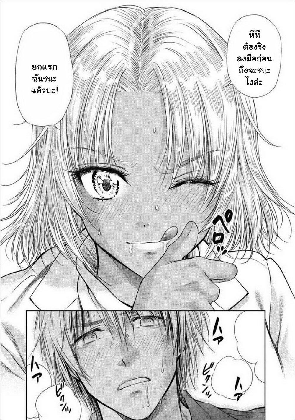 Manga-lc-com อ่านมังงะ อ่านการ์ตูน ออนไลน์ ฟรี Isekai Soapland Kaguya ตอนที่ 1 2 3 4 5 6 7 8 9 10 11 12 13 14 ฟรี ไม่มีโฆษณา Manga-lc - อ่าน มังงะ อ่าน การ์ตูน ออนไลน์ อ่านมังงะ ฟรี