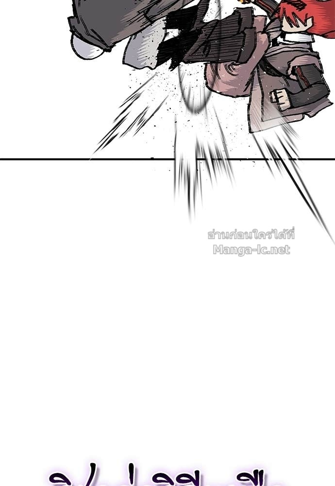 Doujin-Lc- อ่าน โดจิน มังฮวา เกาหลี ญี่ปุ่น จีน แปลไทย สารสุดท้ายจากโครงกระดูก ตอนที่ 1 2 3 4 5 6 7 8 9 10 11 12 13 14 ฟรี ไม่มีโฆษณา อ่าน โดจิน Manhwa เกาหลี ญี่ปุ่น จีน เรามีครบ คัดมาให้เน้นๆ โดจิน 18+ รับประกันความฟินโดย Doujin Lc