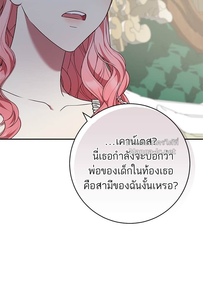 Doujin-Lc- อ่าน โดจิน มังฮวา เกาหลี ญี่ปุ่น จีน แปลไทย อยากได้ ก็เอาไป ตอนที่ 1 2 3 4 5 6 7 8 9 10 11 12 13 14 ฟรี ไม่มีโฆษณา อ่าน โดจิน Manhwa เกาหลี ญี่ปุ่น จีน เรามีครบ คัดมาให้เน้นๆ โดจิน 18+ รับประกันความฟินโดย Doujin Lc
