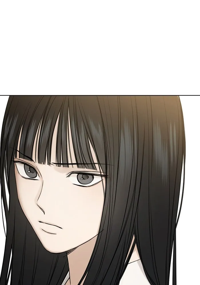 เพียงรุ่งอรุณ ตอนที่ 24 รูปที่ 76