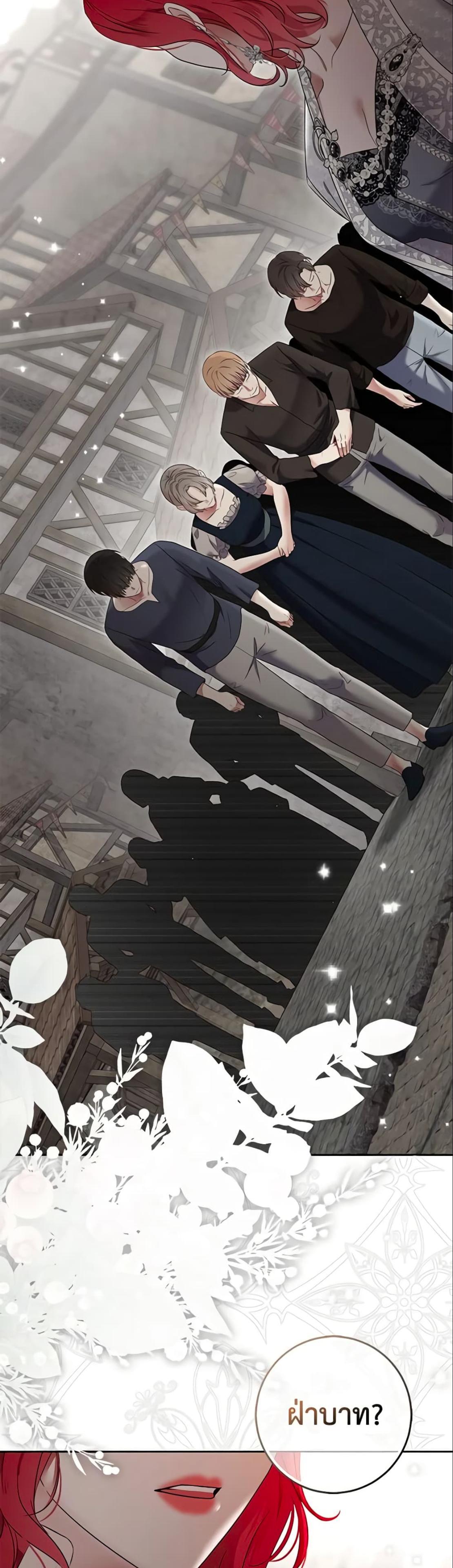 Manga-lc-com อ่านมังงะ อ่านการ์ตูน ออนไลน์ ฟรี I Fell into a Reverse Harem Game! ตอนที่ 1 2 3 4 5 6 7 8 9 10 11 12 13 14 ฟรี ไม่มีโฆษณา Manga-lc - อ่าน มังงะ อ่าน การ์ตูน ออนไลน์ อ่านมังงะ ฟรี