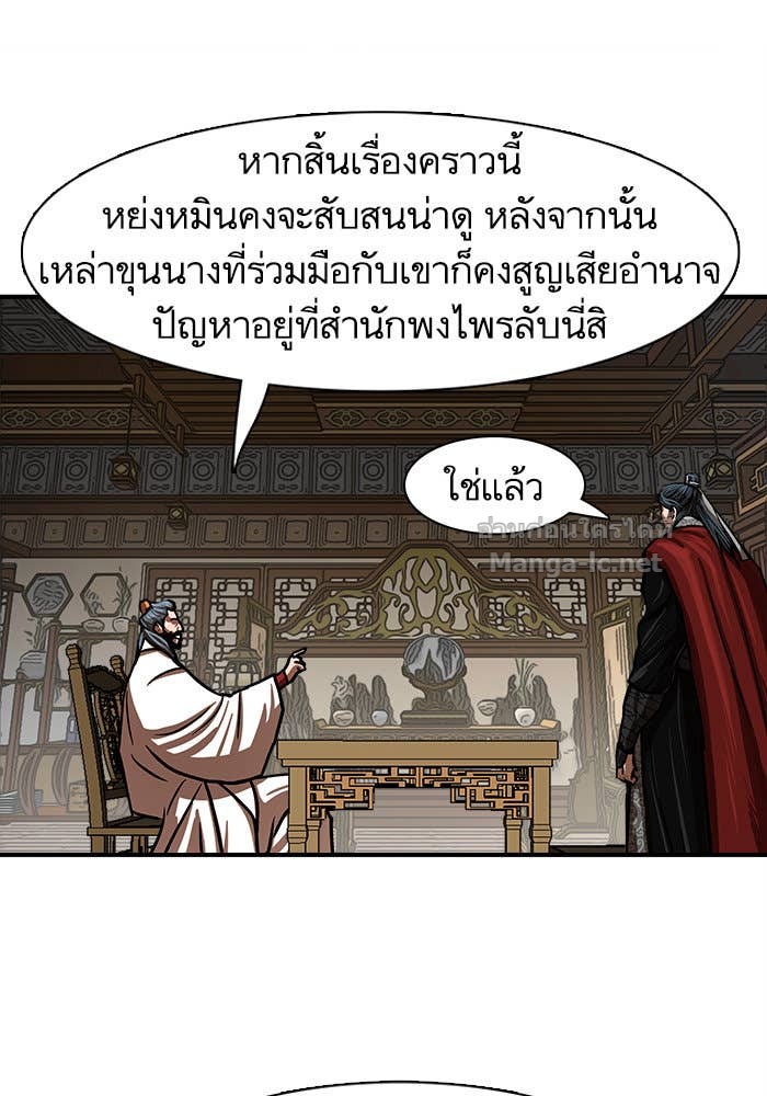 Doujin-Lc- อ่าน โดจิน มังฮวา เกาหลี ญี่ปุ่น จีน แปลไทย องครักษ์แห่งอัครสกุลจาง ตอนที่ 1 2 3 4 5 6 7 8 9 10 11 12 13 14 ฟรี ไม่มีโฆษณา อ่าน โดจิน Manhwa เกาหลี ญี่ปุ่น จีน เรามีครบ คัดมาให้เน้นๆ โดจิน 18+ รับประกันความฟินโดย Doujin Lc