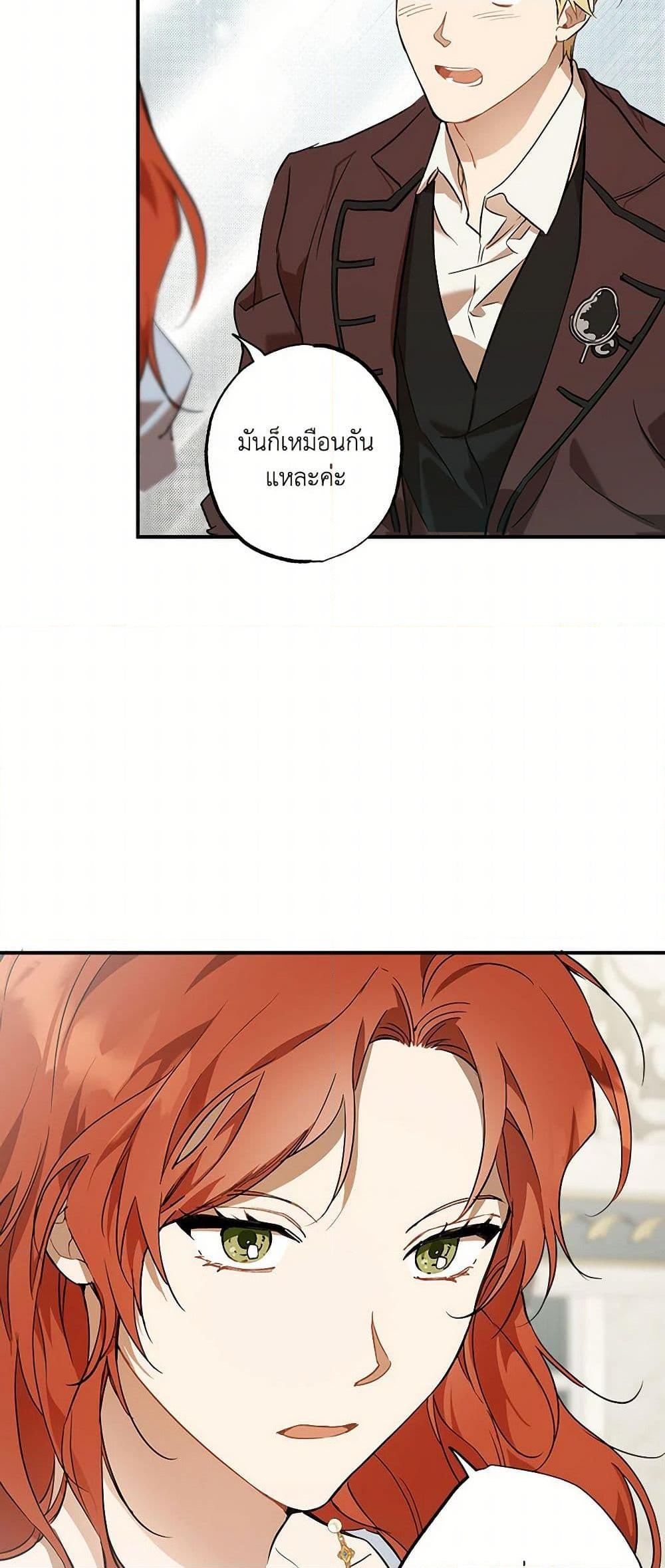 Manga-lc-com อ่านมังงะ อ่านการ์ตูน ออนไลน์ ฟรี It Was All a Mistake ตอนที่ 1 2 3 4 5 6 7 8 9 10 11 12 13 14 ฟรี ไม่มีโฆษณา Manga-lc - อ่าน มังงะ อ่าน การ์ตูน ออนไลน์ อ่านมังงะ ฟรี