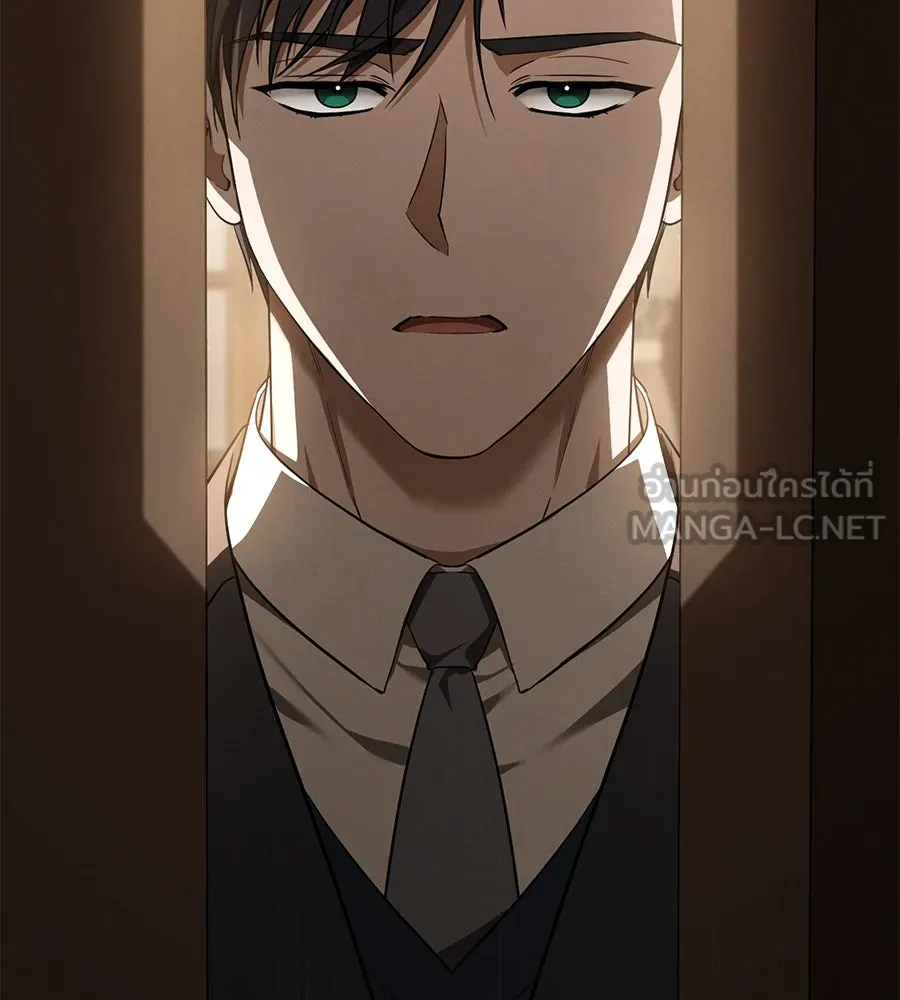 เรือนจำรัก ตอนที่ 64 รูปที่ 90