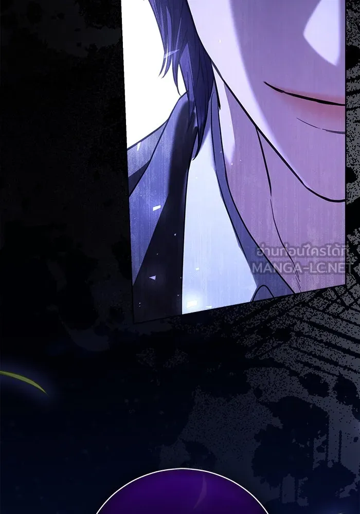 แด่ชู้รักของสามี ตอนที่ 39 รูปที่ 99