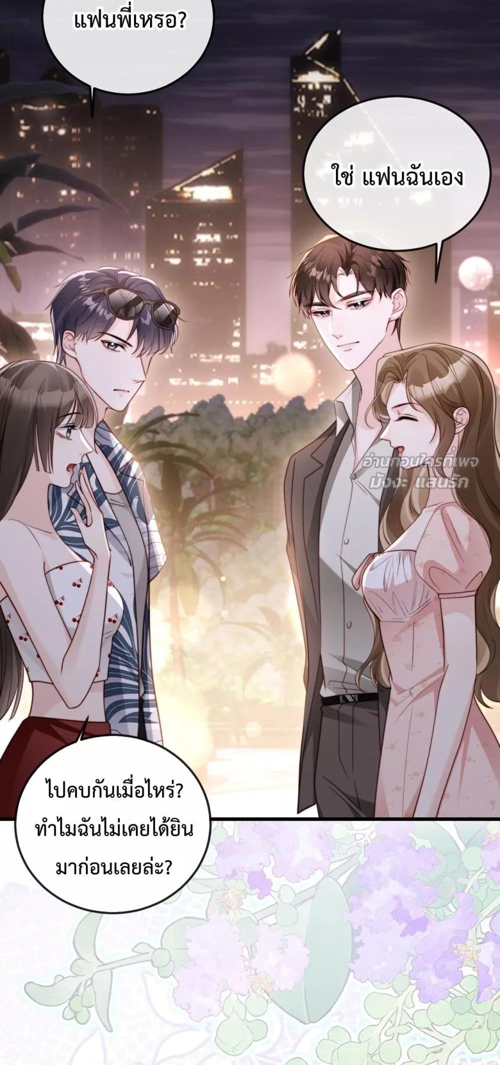 Manga-lc-com อ่านมังงะ อ่านการ์ตูน ออนไลน์ ฟรี LostinHim–ร ตอนที่ 1 2 3 4 5 6 7 8 9 10 11 12 13 14 ฟรี ไม่มีโฆษณา Manga-lc - อ่าน มังงะ อ่าน การ์ตูน ออนไลน์ อ่านมังงะ ฟรี