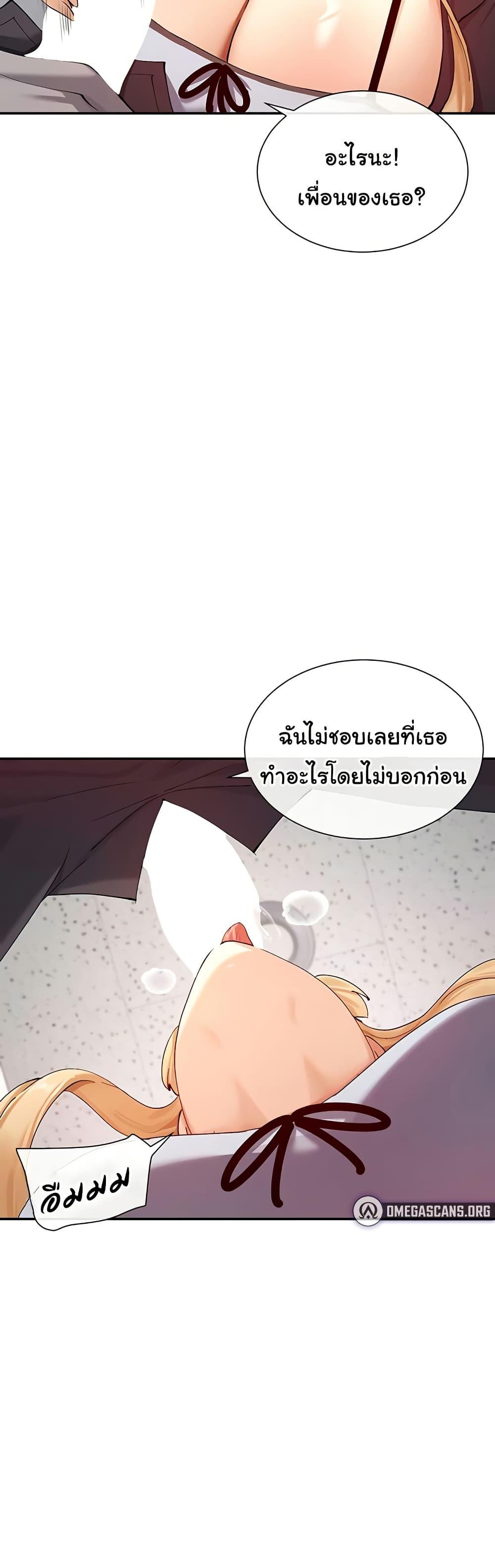 Doujin-Lc- อ่าน โดจิน มังฮวา เกาหลี ญี่ปุ่น จีน แปลไทย You Watch Stuff Like That ตอนที่ 1 2 3 4 5 6 7 8 9 10 11 12 13 14 ฟรี ไม่มีโฆษณา อ่าน โดจิน Manhwa เกาหลี ญี่ปุ่น จีน เรามีครบ คัดมาให้เน้นๆ โดจิน 18+ รับประกันความฟินโดย  Doujin Lc