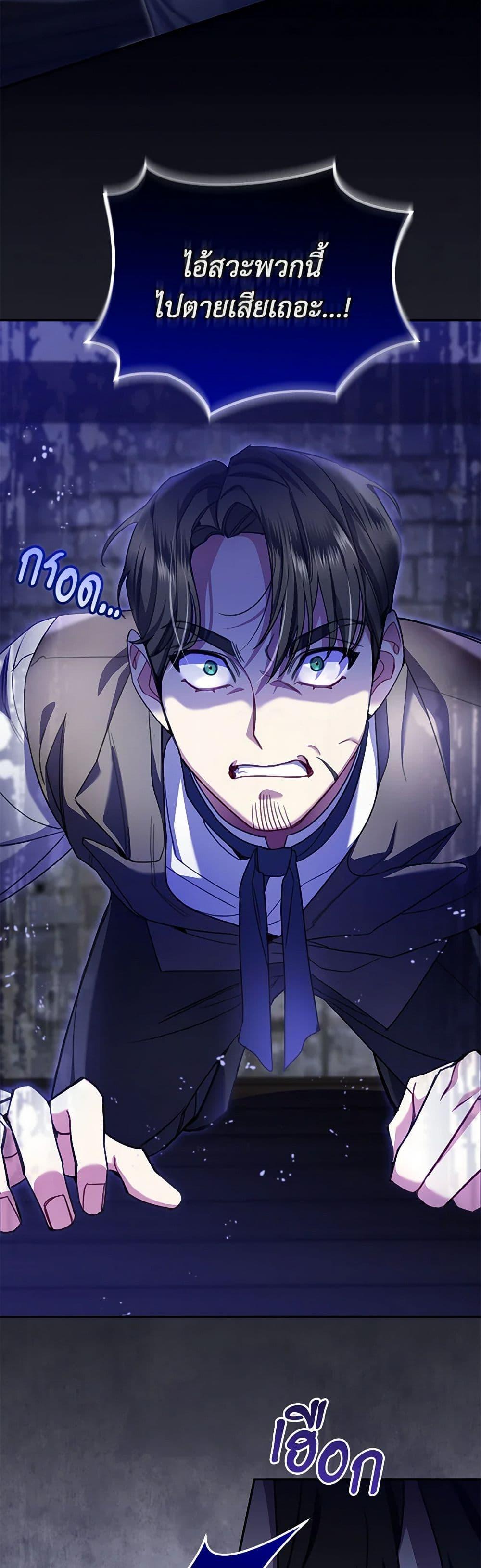 Manga-lc-com อ่านมังงะ อ่านการ์ตูน ออนไลน์ ฟรี Reforming My Regretful Husband ตอนที่ 1 2 3 4 5 6 7 8 9 10 11 12 13 14 ฟรี ไม่มีโฆษณา Manga-lc - อ่าน มังงะ อ่าน การ์ตูน ออนไลน์ อ่านมังงะ ฟรี