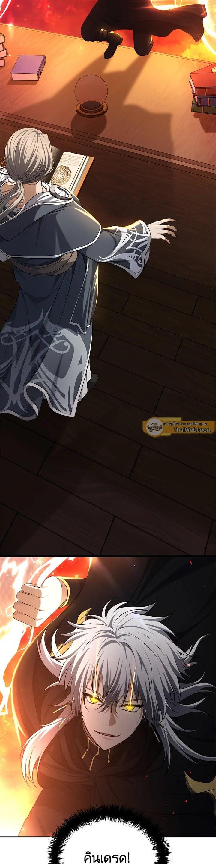 Manga-lc-com อ่านมังงะ อ่านการ์ตูน ออนไลน์ ฟรี Second Life Ranker ตอนที่ 1 2 3 4 5 6 7 8 9 10 11 12 13 14 ฟรี ไม่มีโฆษณา Manga-lc - อ่าน มังงะ อ่าน การ์ตูน ออนไลน์ อ่านมังงะ ฟรี