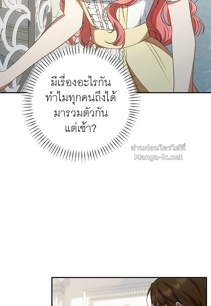 Doujin-Lc- อ่าน โดจิน มังฮวา เกาหลี ญี่ปุ่น จีน แปลไทย อยากได้ ก็เอาไป ตอนที่ 1 2 3 4 5 6 7 8 9 10 11 12 13 14 ฟรี ไม่มีโฆษณา อ่าน โดจิน Manhwa เกาหลี ญี่ปุ่น จีน เรามีครบ คัดมาให้เน้นๆ โดจิน 18+ รับประกันความฟินโดย Doujin Lc