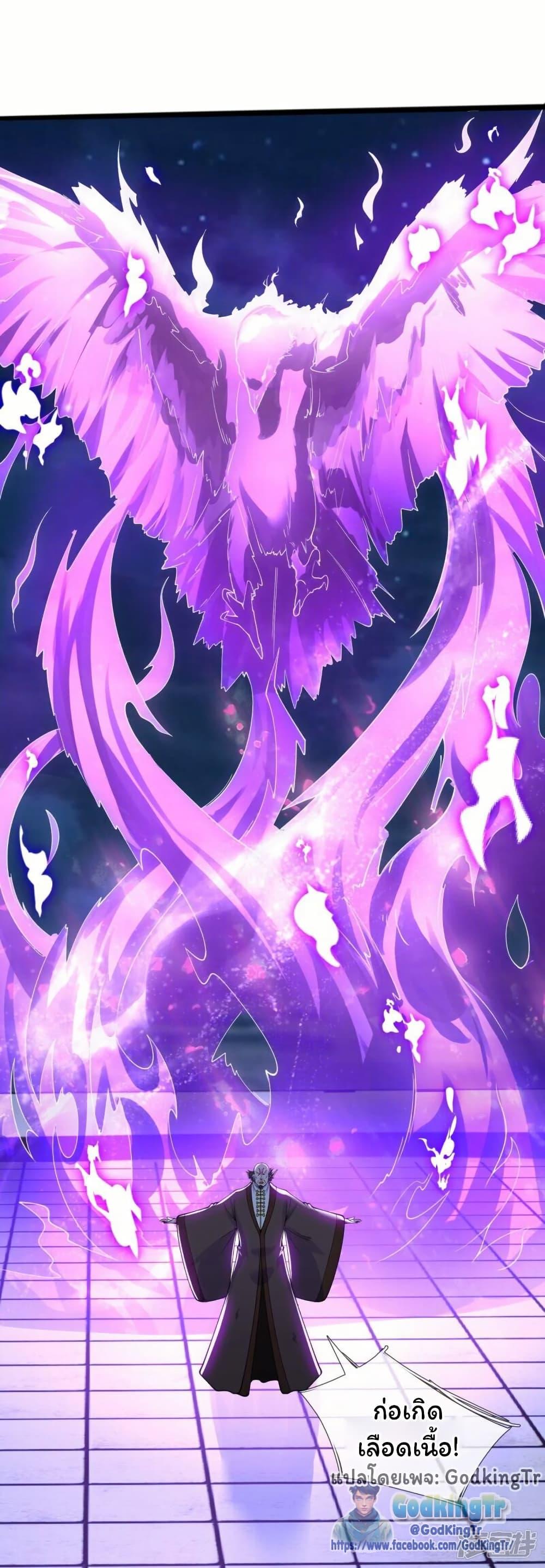 Manga-lc-com อ่านมังงะ อ่านการ์ตูน ออนไลน์ ฟรี Eternal god King ตอนที่ 1 2 3 4 5 6 7 8 9 10 11 12 13 14 ฟรี ไม่มีโฆษณา Manga-lc - อ่าน มังงะ อ่าน การ์ตูน ออนไลน์ อ่านมังงะ ฟรี