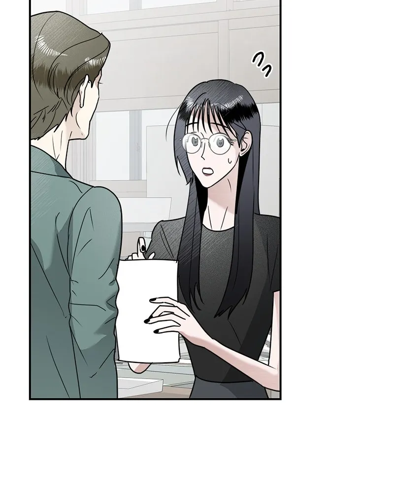 สี่สาวชาวกี ตอนที่ 13 ชมรมละคร (1) รูปที่ 11