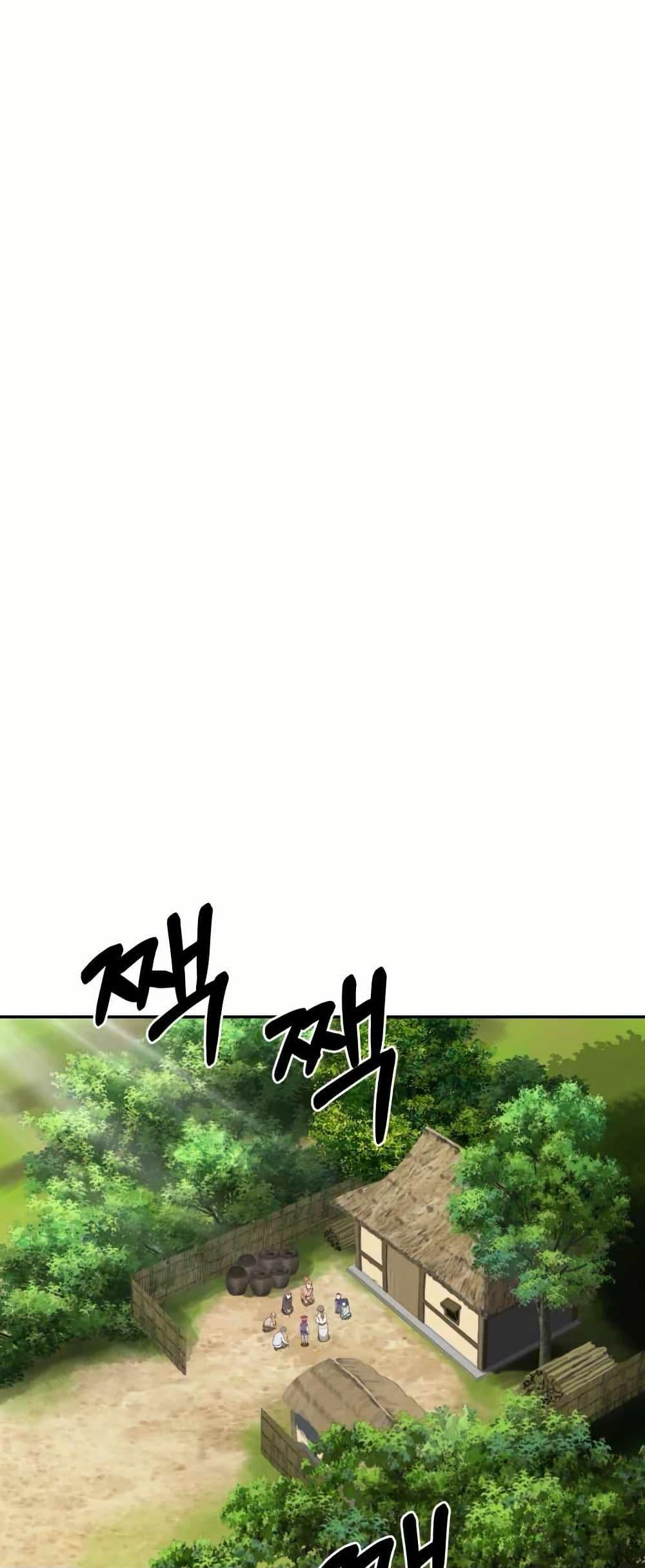 Manga-lc-com อ่านมังงะ อ่านการ์ตูน ออนไลน์ ฟรี Sunyu of the Shadowless ตอนที่ 1 2 3 4 5 6 7 8 9 10 11 12 13 14 ฟรี ไม่มีโฆษณา Manga-lc - อ่าน มังงะ อ่าน การ์ตูน ออนไลน์ อ่านมังงะ ฟรี