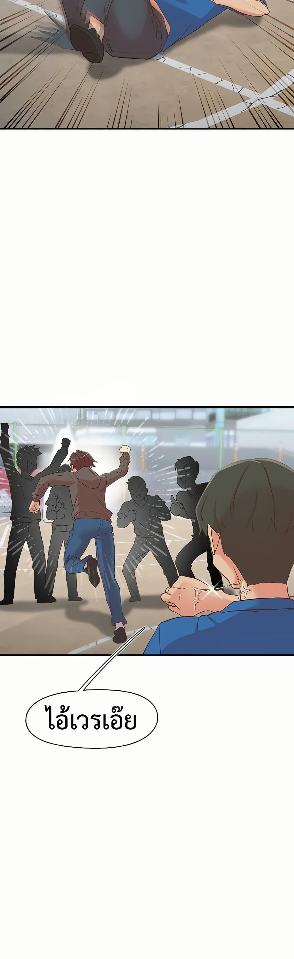 Doujin-Lc- อ่าน โดจิน มังฮวา เกาหลี ญี่ปุ่น จีน แปลไทย Tremors ตอนที่ 1 2 3 4 5 6 7 8 9 10 11 12 13 14 ฟรี ไม่มีโฆษณา อ่าน โดจิน Manhwa เกาหลี ญี่ปุ่น จีน เรามีครบ คัดมาให้เน้นๆ โดจิน 18+ รับประกันความฟินโดย  Doujin Lc
