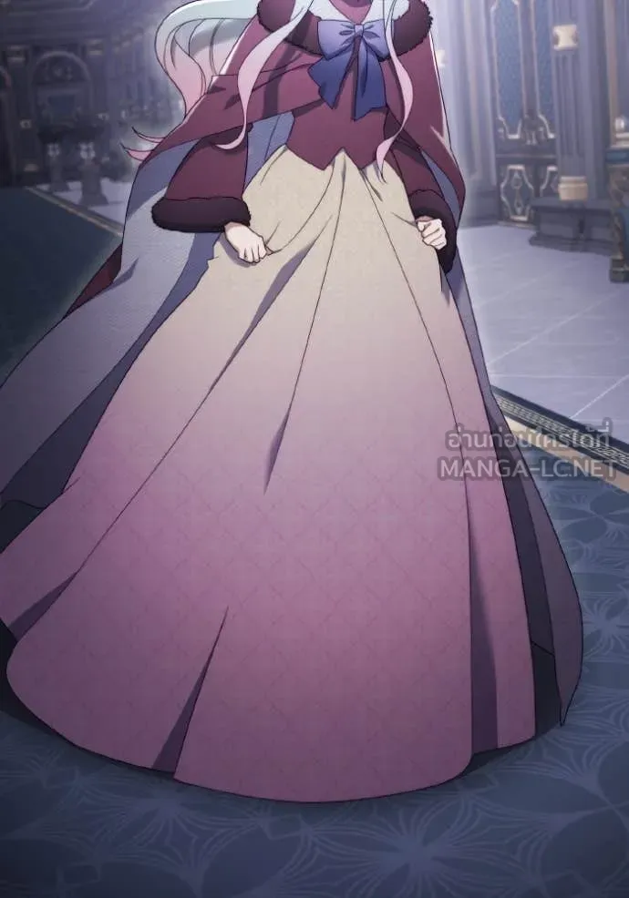 ราชินีจอมมาร ตอนที่ 35 รูปที่ 97