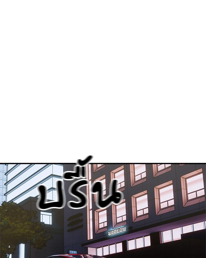 Doujin-Lc- อ่าน โดจิน มังฮวา เกาหลี ญี่ปุ่น จีน แปลไทย Taxi ตอนที่ 1 2 3 4 5 6 7 8 9 10 11 12 13 14 ฟรี ไม่มีโฆษณา อ่าน โดจิน Manhwa เกาหลี ญี่ปุ่น จีน เรามีครบ คัดมาให้เน้นๆ โดจิน 18+ รับประกันความฟินโดย  Doujin Lc