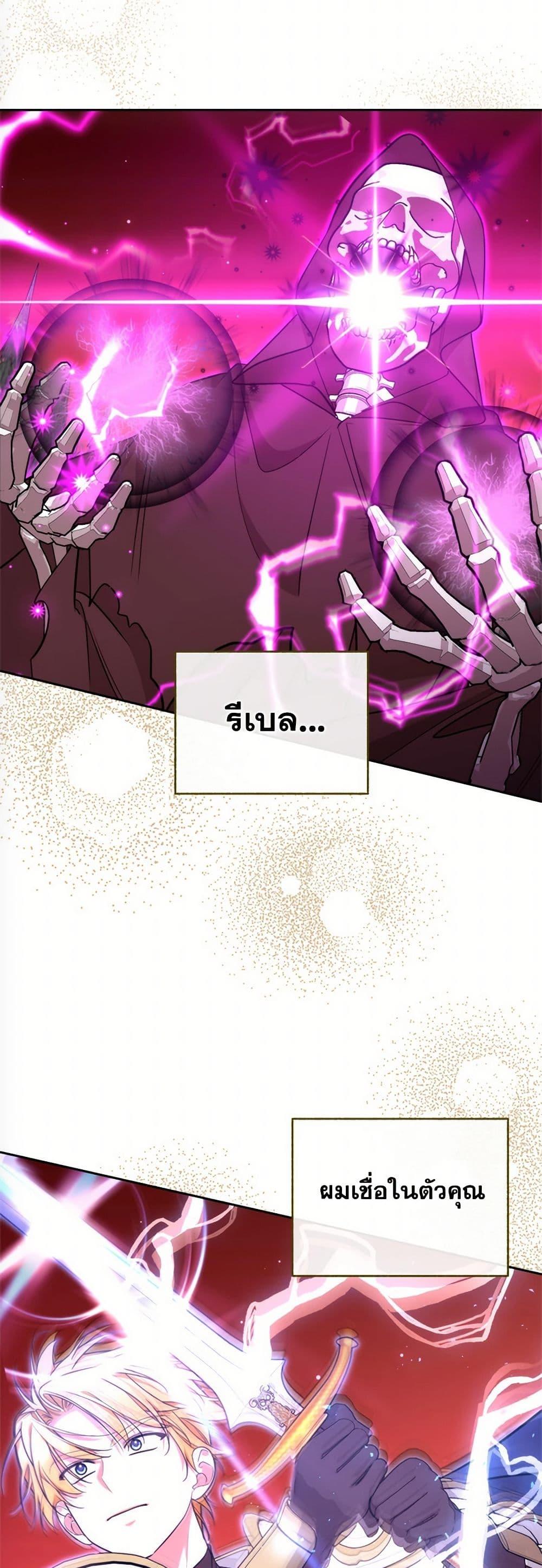 Manga-lc-com อ่านมังงะ อ่านการ์ตูน ออนไลน์ ฟรี Breaking News ตอนที่ 1 2 3 4 5 6 7 8 9 10 11 12 13 14 ฟรี ไม่มีโฆษณา Manga-lc - อ่าน มังงะ อ่าน การ์ตูน ออนไลน์ อ่านมังงะ ฟรี