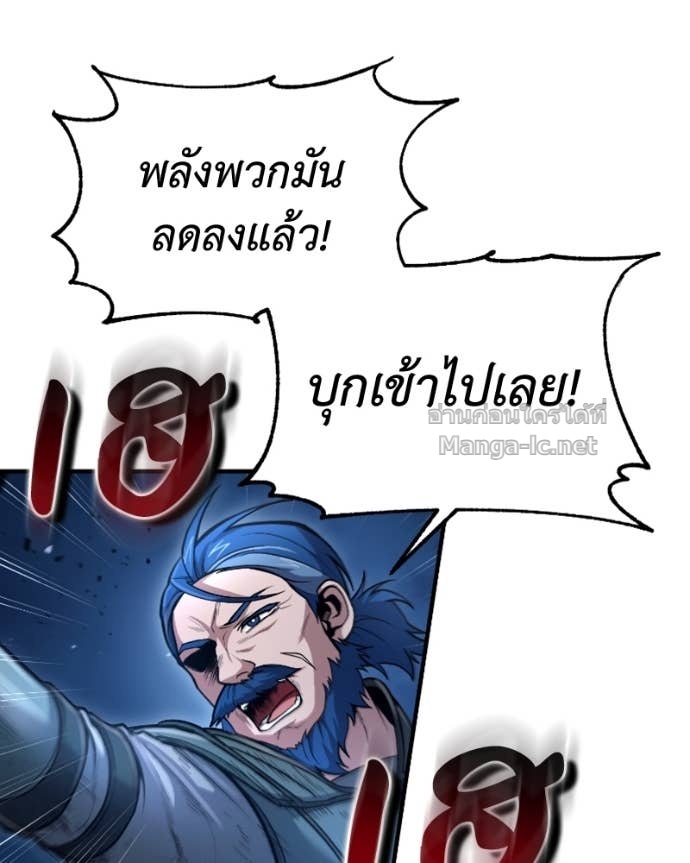 Doujin-Lc- อ่าน โดจิน มังฮวา เกาหลี ญี่ปุ่น จีน แปลไทย ฮีลเลอร์กำมะลอ ตอนที่ 1 2 3 4 5 6 7 8 9 10 11 12 13 14 ฟรี ไม่มีโฆษณา อ่าน โดจิน Manhwa เกาหลี ญี่ปุ่น จีน เรามีครบ คัดมาให้เน้นๆ โดจิน 18+ รับประกันความฟินโดย Doujin Lc