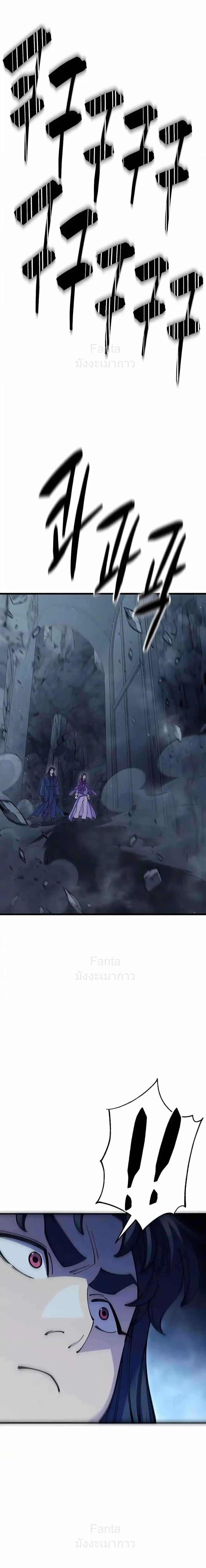 Manga-lc-com อ่านมังงะ อ่านการ์ตูน ออนไลน์ ฟรี World’sGreates ตอนที่ 1 2 3 4 5 6 7 8 9 10 11 12 13 14 ฟรี ไม่มีโฆษณา Manga-lc - อ่าน มังงะ อ่าน การ์ตูน ออนไลน์ อ่านมังงะ ฟรี