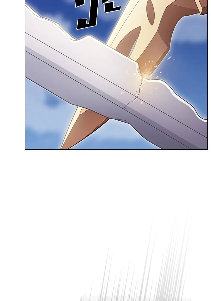 ผู้เล่นขั้นเทพแห่งหอคอยฝึกสอน ตอนที่ 189 รูปที่ 52