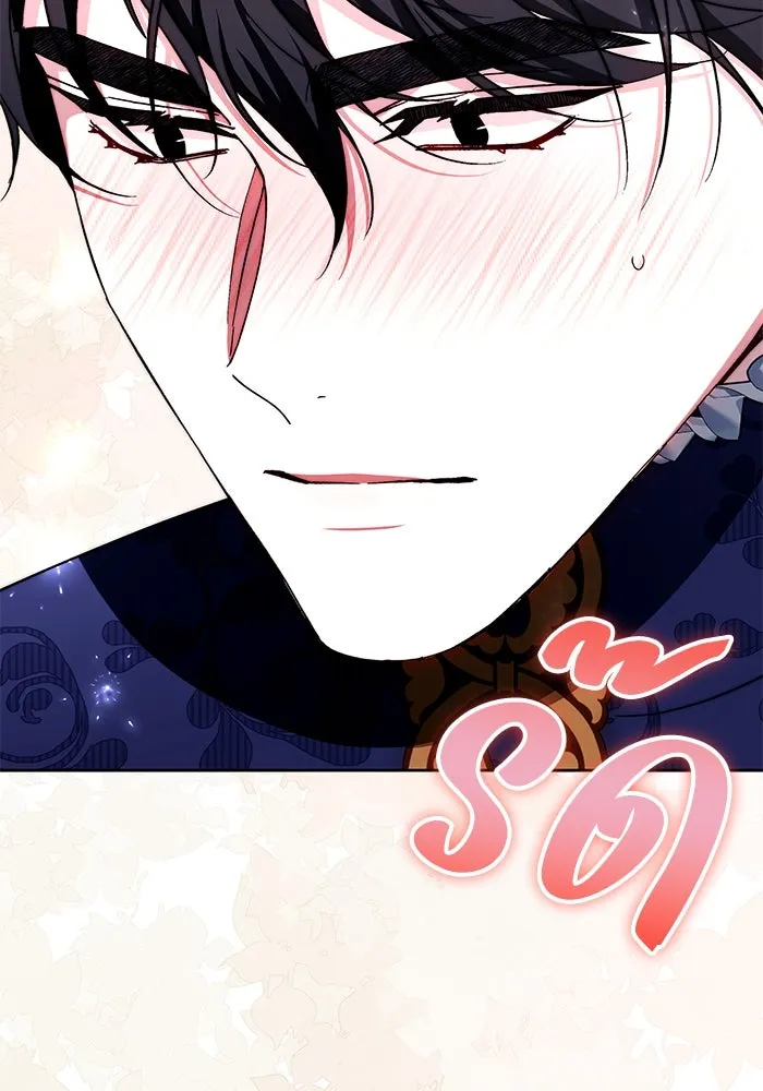 ย้อนเวลาพลิกชะตาทายาท ตอนที่ 19 รูปที่ 55