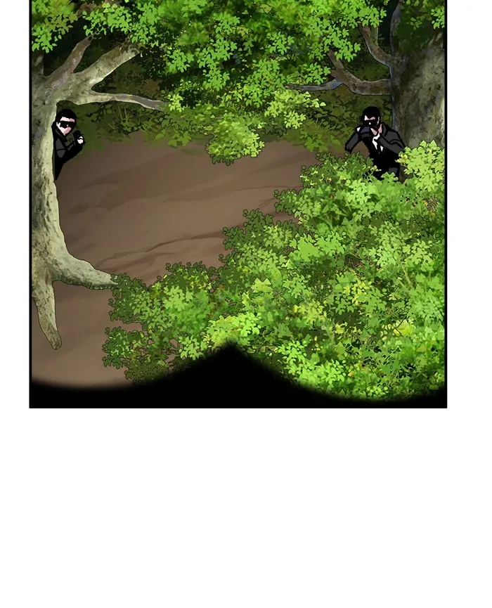 ยอดคนเลเวลทะลุ ตอนที่ 44 ออกศึก รูปที่ 13