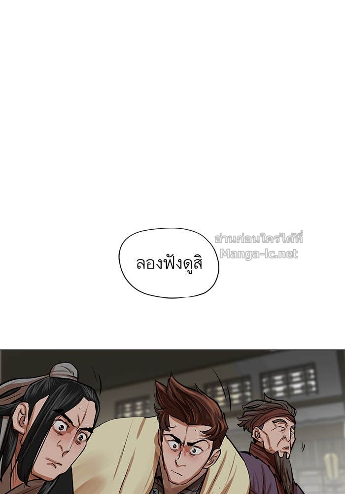 Doujin-Lc- อ่าน โดจิน มังฮวา เกาหลี ญี่ปุ่น จีน แปลไทย องครักษ์แห่งอัครสกุลจาง ตอนที่ 1 2 3 4 5 6 7 8 9 10 11 12 13 14 ฟรี ไม่มีโฆษณา อ่าน โดจิน Manhwa เกาหลี ญี่ปุ่น จีน เรามีครบ คัดมาให้เน้นๆ โดจิน 18+ รับประกันความฟินโดย Doujin Lc