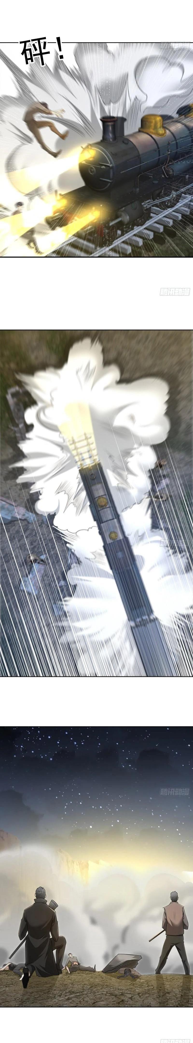 Manga-lc-com อ่านมังงะ อ่านการ์ตูน ออนไลน์ ฟรี The First Order ตอนที่ 1 2 3 4 5 6 7 8 9 10 11 12 13 14 ฟรี ไม่มีโฆษณา Manga-lc - อ่าน มังงะ อ่าน การ์ตูน ออนไลน์ อ่านมังงะ ฟรี