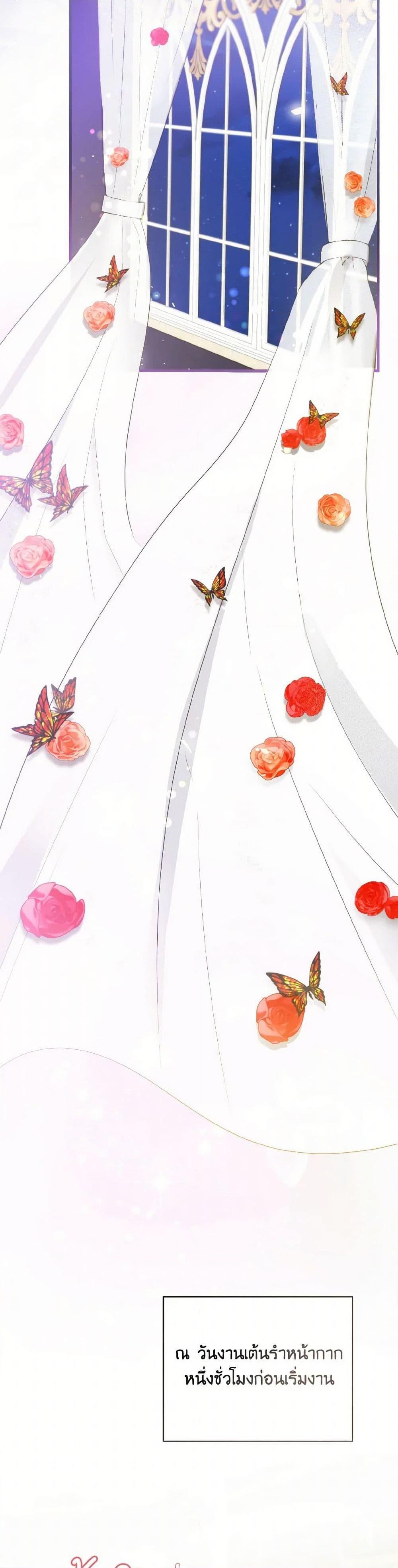 Manga-lc-com อ่านมังงะ อ่านการ์ตูน ออนไลน์ ฟรี I Saw the Future With the Killer Grand Duke ตอนที่ 1 2 3 4 5 6 7 8 9 10 11 12 13 14 ฟรี ไม่มีโฆษณา Manga-lc - อ่าน มังงะ อ่าน การ์ตูน ออนไลน์ อ่านมังงะ ฟรี