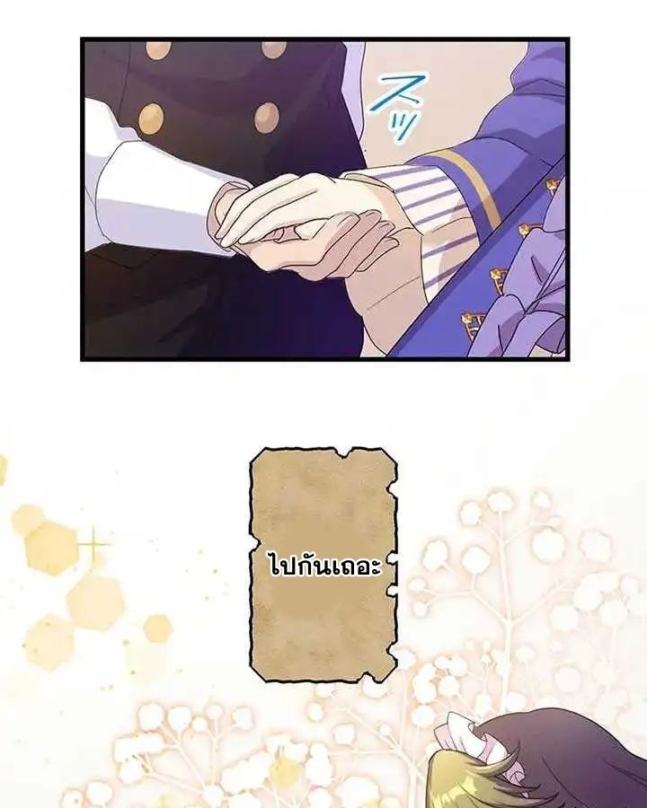 Manga-lc-com อ่านมังงะ อ่านการ์ตูน ออนไลน์ ฟรี The Legendary Assassin Reincarnated as the Beloved Youngest Daughter of a Royal Family ตอนที่ 1 2 3 4 5 6 7 8 9 10 11 12 13 14 ฟรี ไม่มีโฆษณา Manga-lc - อ่าน มังงะ อ่าน การ์ตูน ออนไลน์ อ่านมังงะ ฟรี