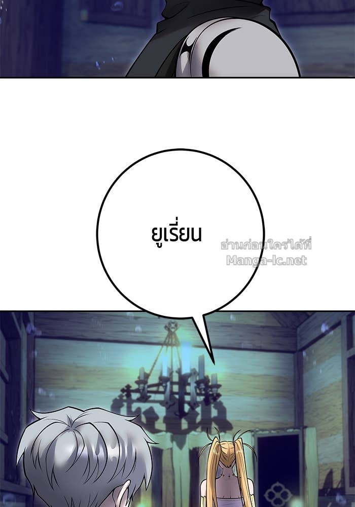 Doujin-Lc- อ่าน โดจิน มังฮวา เกาหลี ญี่ปุ่น จีน แปลไทย แกร่งเกินผู้กล้า แต่ซ่าไม่ได้ ตอนที่ 1 2 3 4 5 6 7 8 9 10 11 12 13 14 ฟรี ไม่มีโฆษณา อ่าน โดจิน Manhwa เกาหลี ญี่ปุ่น จีน เรามีครบ คัดมาให้เน้นๆ โดจิน 18+ รับประกันความฟินโดย Doujin Lc