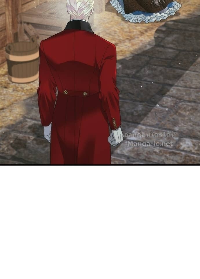 Doujin-Lc- อ่าน โดจิน มังฮวา เกาหลี ญี่ปุ่น จีน แปลไทย องค์ชายผู้อื้อฉาว ตอนที่ 1 2 3 4 5 6 7 8 9 10 11 12 13 14 ฟรี ไม่มีโฆษณา อ่าน โดจิน Manhwa เกาหลี ญี่ปุ่น จีน เรามีครบ คัดมาให้เน้นๆ โดจิน 18+ รับประกันความฟินโดย Doujin Lc