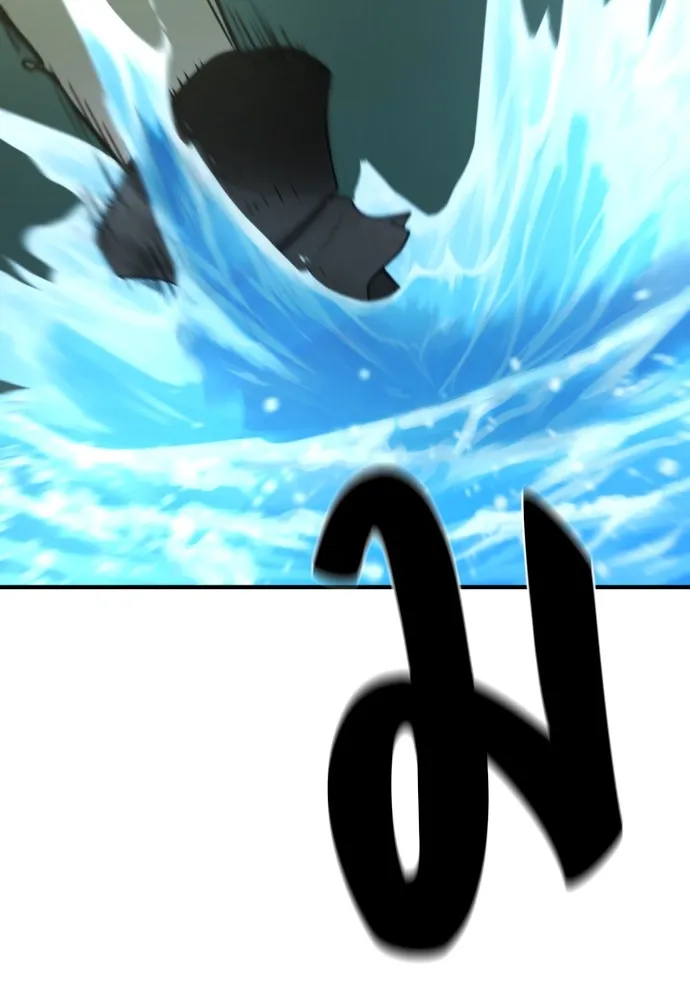 ยอดสถาปนิกผู้พิทักษ์อาณาจักร ตอนที่ 147 รูปที่ 19