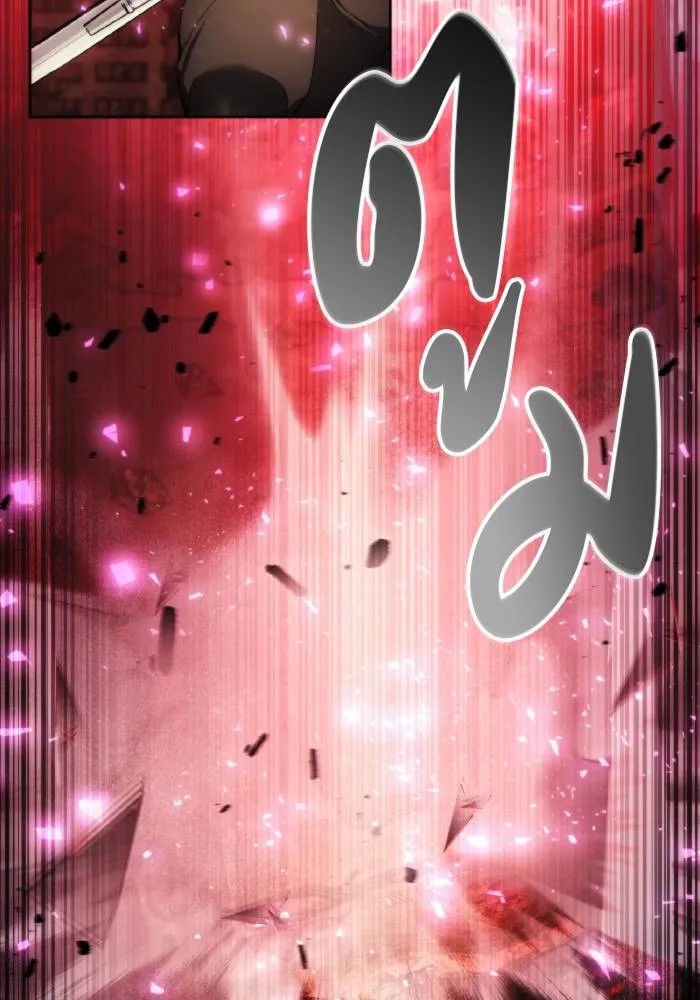 ศึกชิงบัลลังก์เทพเจ้ ตอนที่ 82 รูปที่ 97