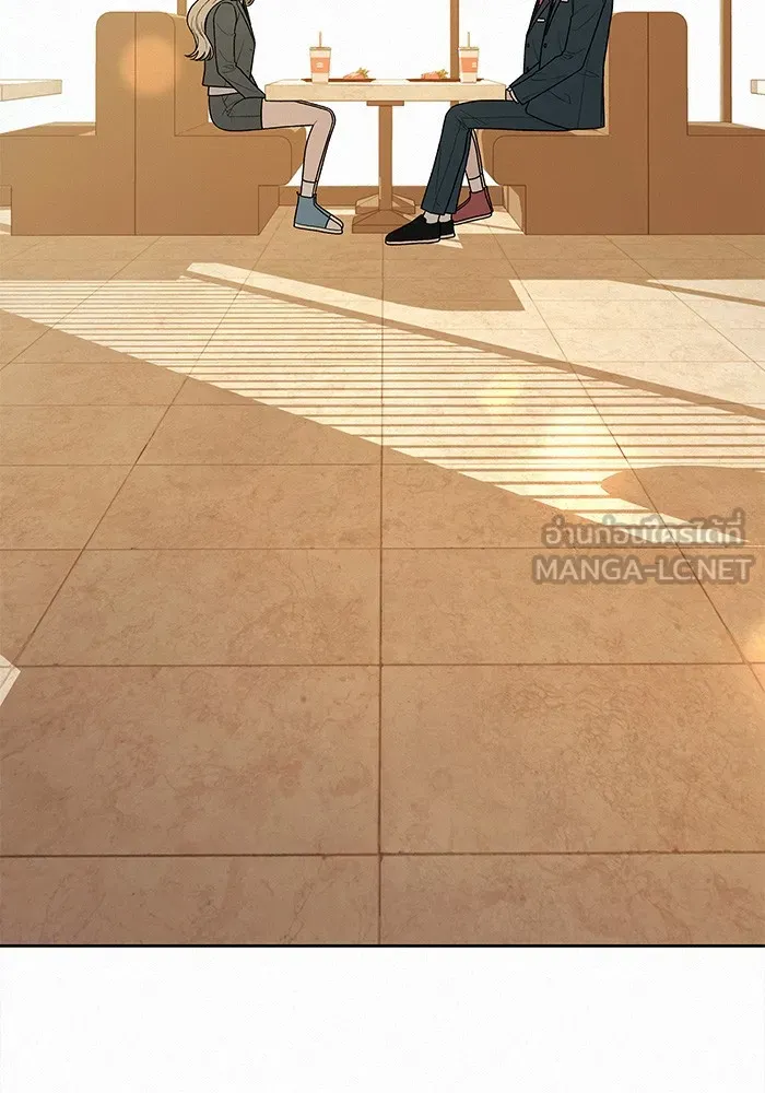 ปฏิบัติการรักวุ่นหัวใจ ตอนที่ 33 รูปที่ 51