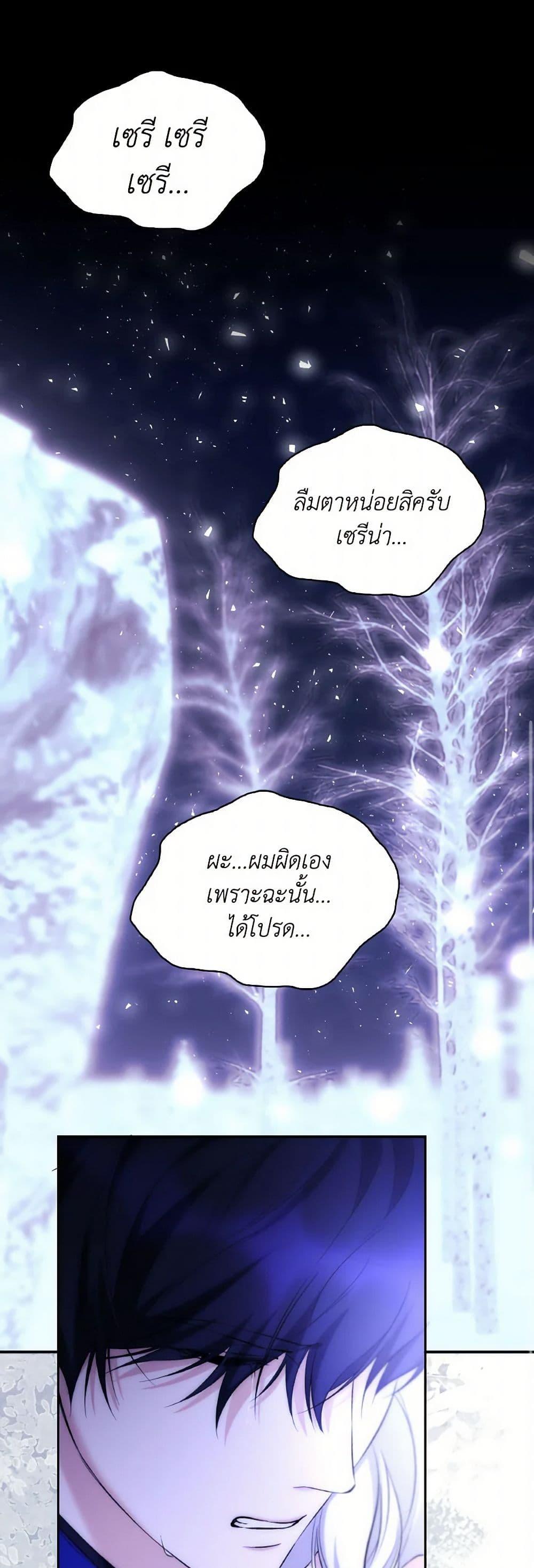 Manga-lc-com อ่านมังงะ อ่านการ์ตูน ออนไลน์ ฟรี Villains Behind the Curtains ตอนที่ 1 2 3 4 5 6 7 8 9 10 11 12 13 14 ฟรี ไม่มีโฆษณา Manga-lc - อ่าน มังงะ อ่าน การ์ตูน ออนไลน์ อ่านมังงะ ฟรี