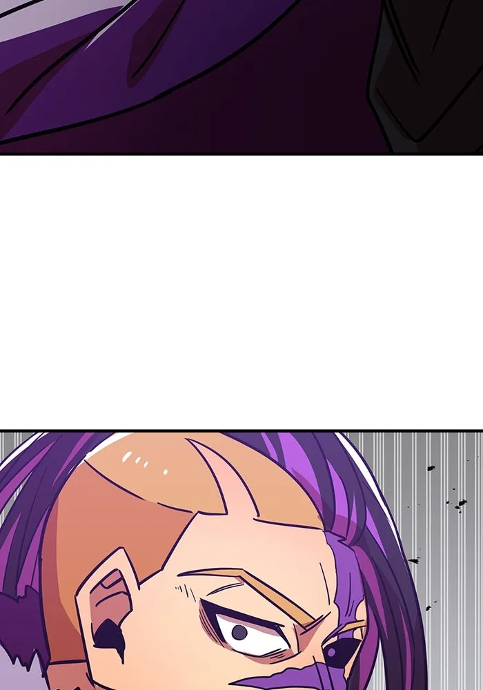 เพลเยอร์เลือดเทวะ ตอนที่ 21 ความตายอันธการ ① รูปที่ 134