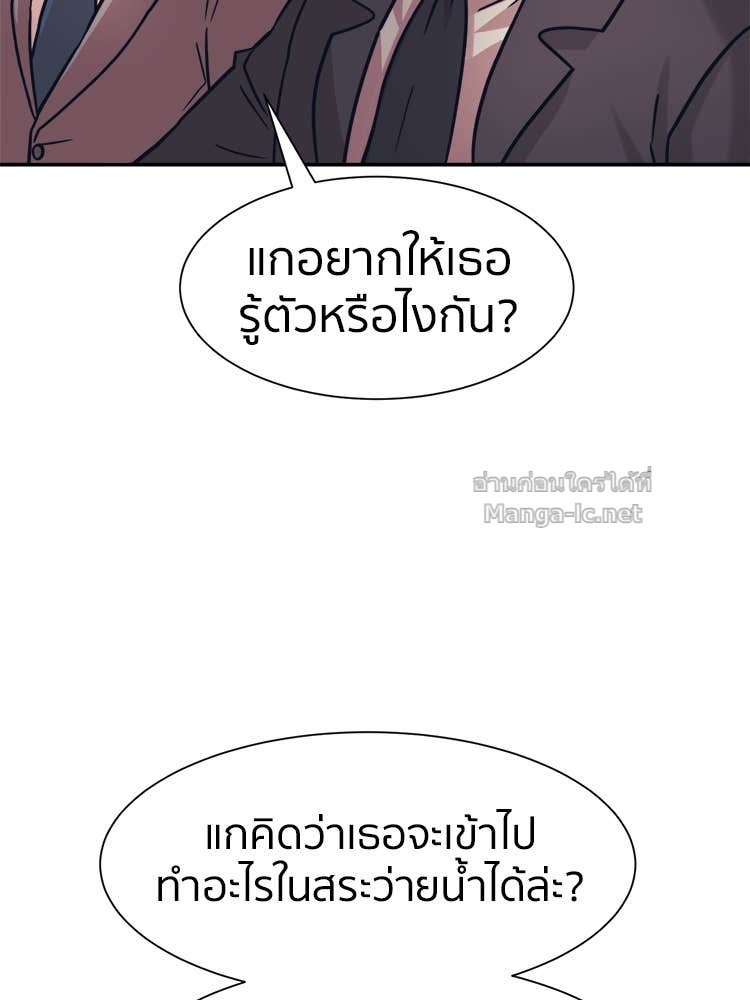 Doujin-Lc- อ่าน โดจิน มังฮวา เกาหลี ญี่ปุ่น จีน แปลไทย โคตรแกร่ง ตอนที่ 1 2 3 4 5 6 7 8 9 10 11 12 13 14 ฟรี ไม่มีโฆษณา อ่าน โดจิน Manhwa เกาหลี ญี่ปุ่น จีน เรามีครบ คัดมาให้เน้นๆ โดจิน 18+ รับประกันความฟินโดย Doujin Lc