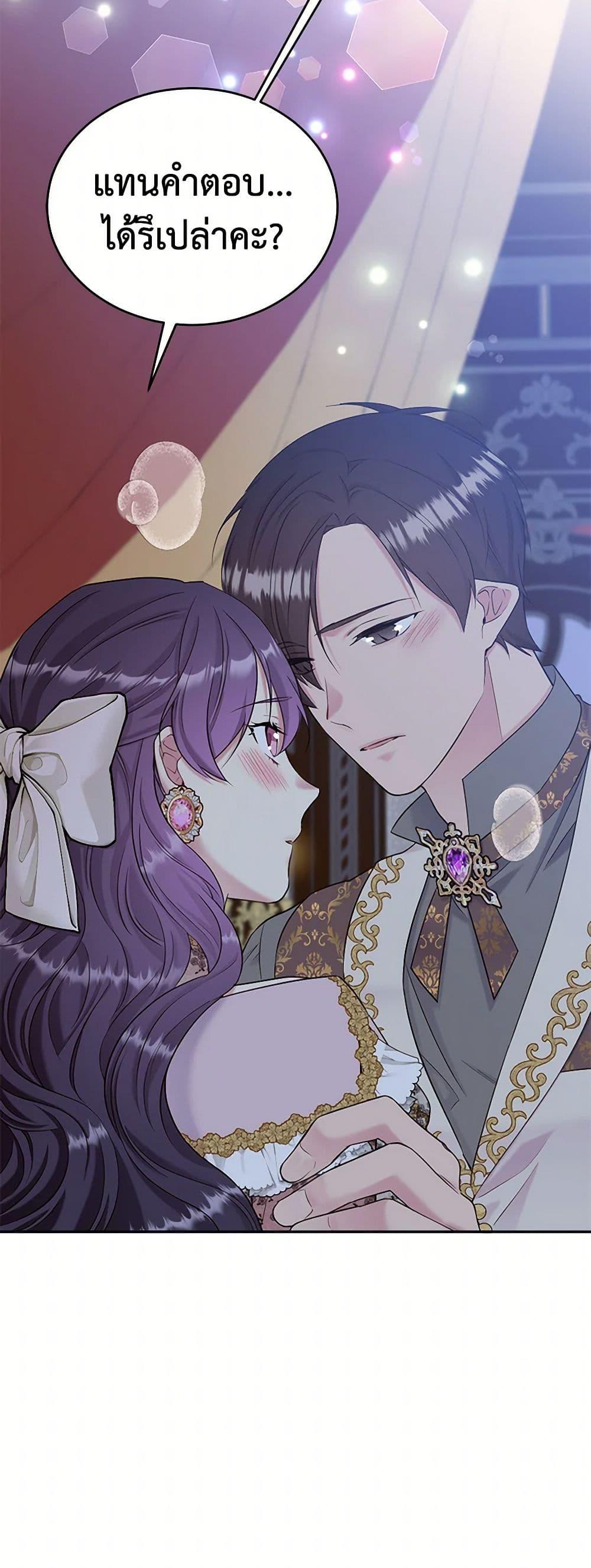 Manga-lc-com อ่านมังงะ อ่านการ์ตูน ออนไลน์ ฟรี My Goal is to Live a Long ตอนที่ 1 2 3 4 5 6 7 8 9 10 11 12 13 14 ฟรี ไม่มีโฆษณา Manga-lc - อ่าน มังงะ อ่าน การ์ตูน ออนไลน์ อ่านมังงะ ฟรี