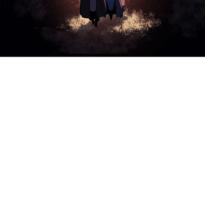 Reaper of the Drifting Moon ตอนที่ ตอนที่ 104 รูปที่ 39