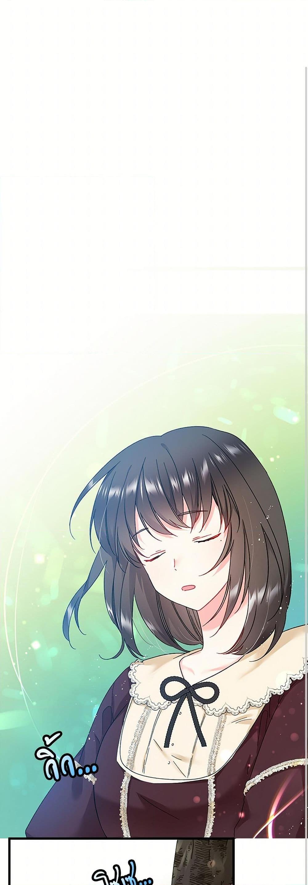 Manga-lc-com อ่านมังงะ อ่านการ์ตูน ออนไลน์ ฟรี The Lady’s Butler ตอนที่ 1 2 3 4 5 6 7 8 9 10 11 12 13 14 ฟรี ไม่มีโฆษณา Manga-lc - อ่าน มังงะ อ่าน การ์ตูน ออนไลน์ อ่านมังงะ ฟรี